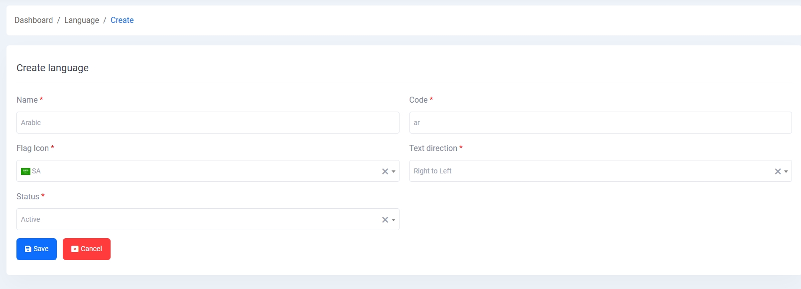 Language Create Form